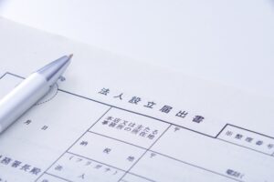 法人成りで税務調査されるのか？注意点は？気をつけたいポイントを解説！