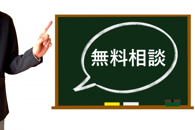 石川県能美市へ｜起業・会社設立の無料相談実施中